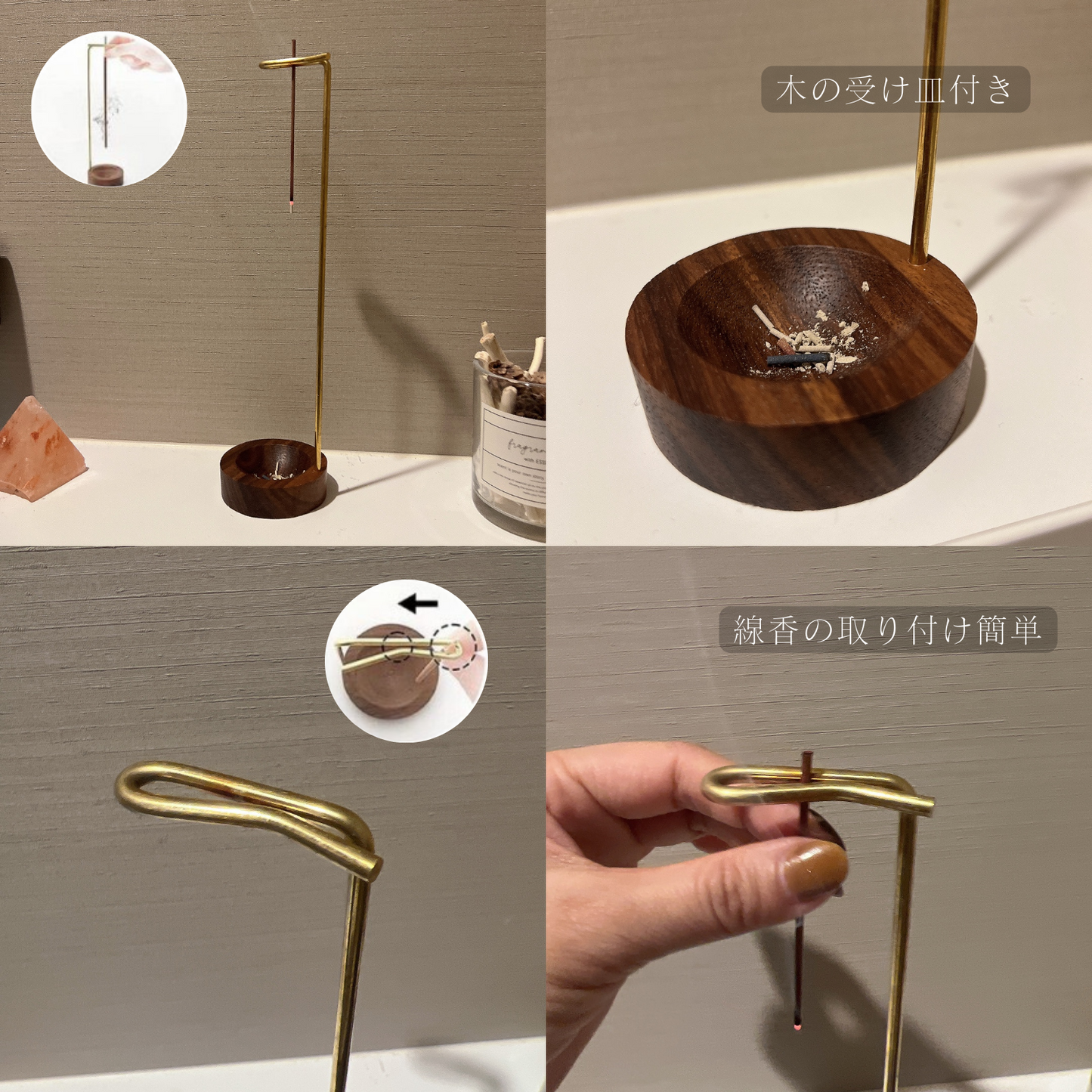 吊り下げ式線香立て