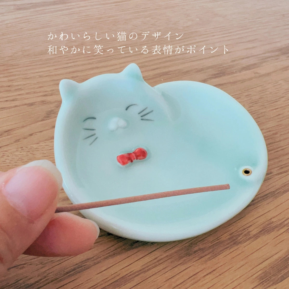 猫のかたちの線香たて