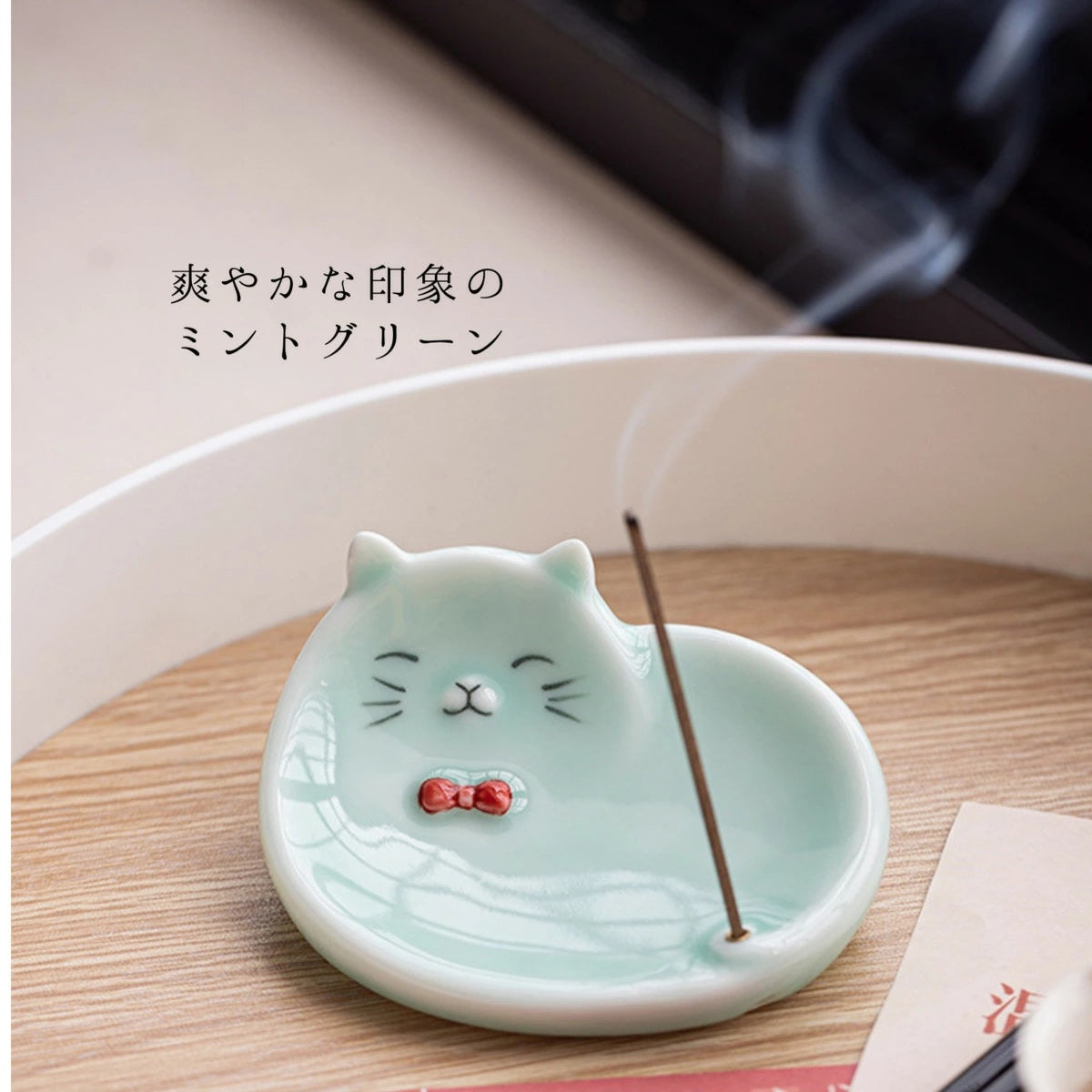 猫のかたちの線香たて