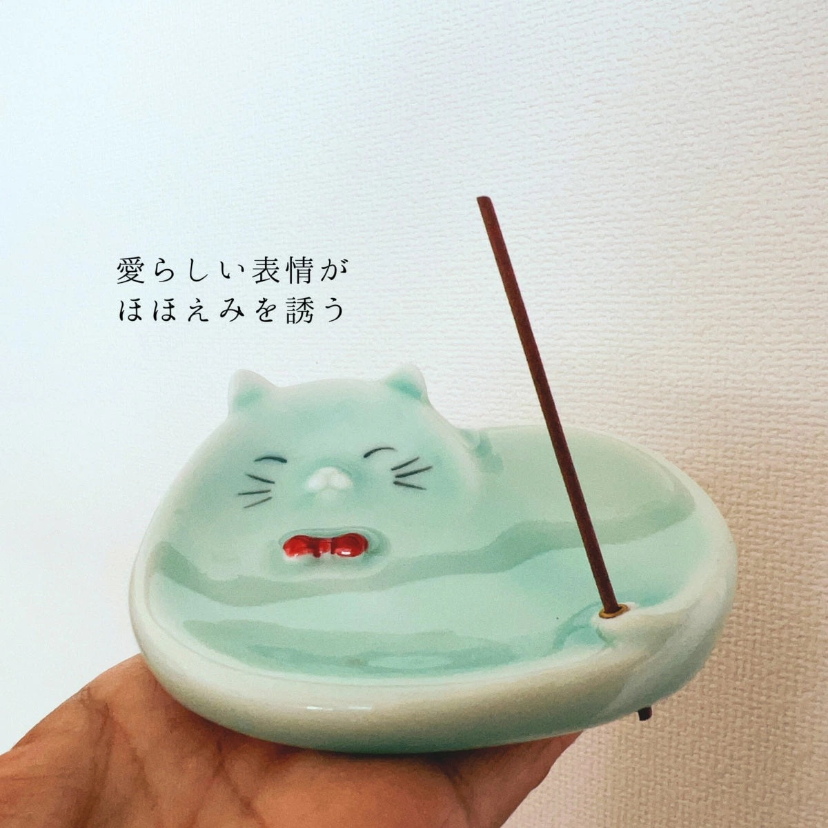 猫のかたちの線香たて