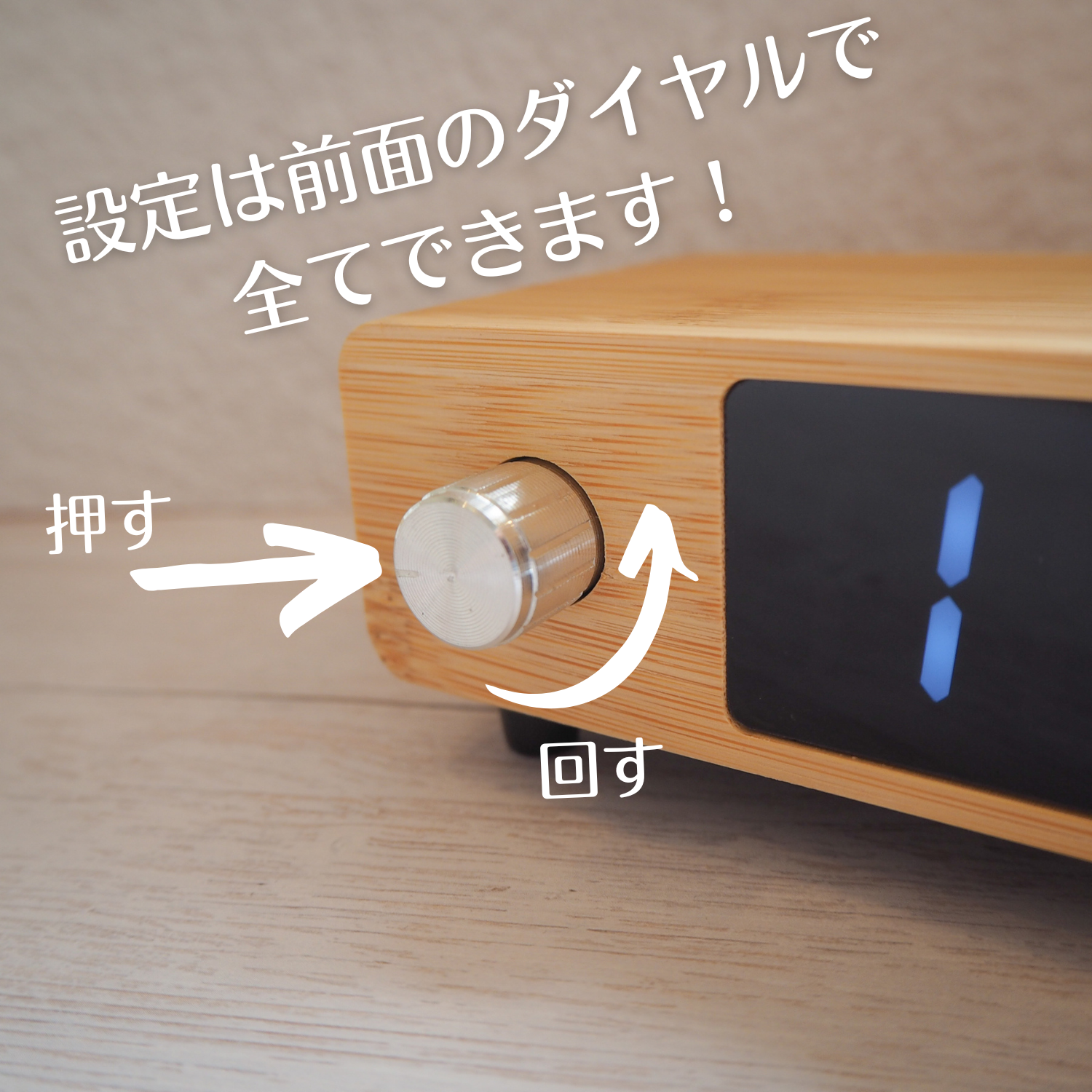 竹製 スマホ用スピーカー - その他