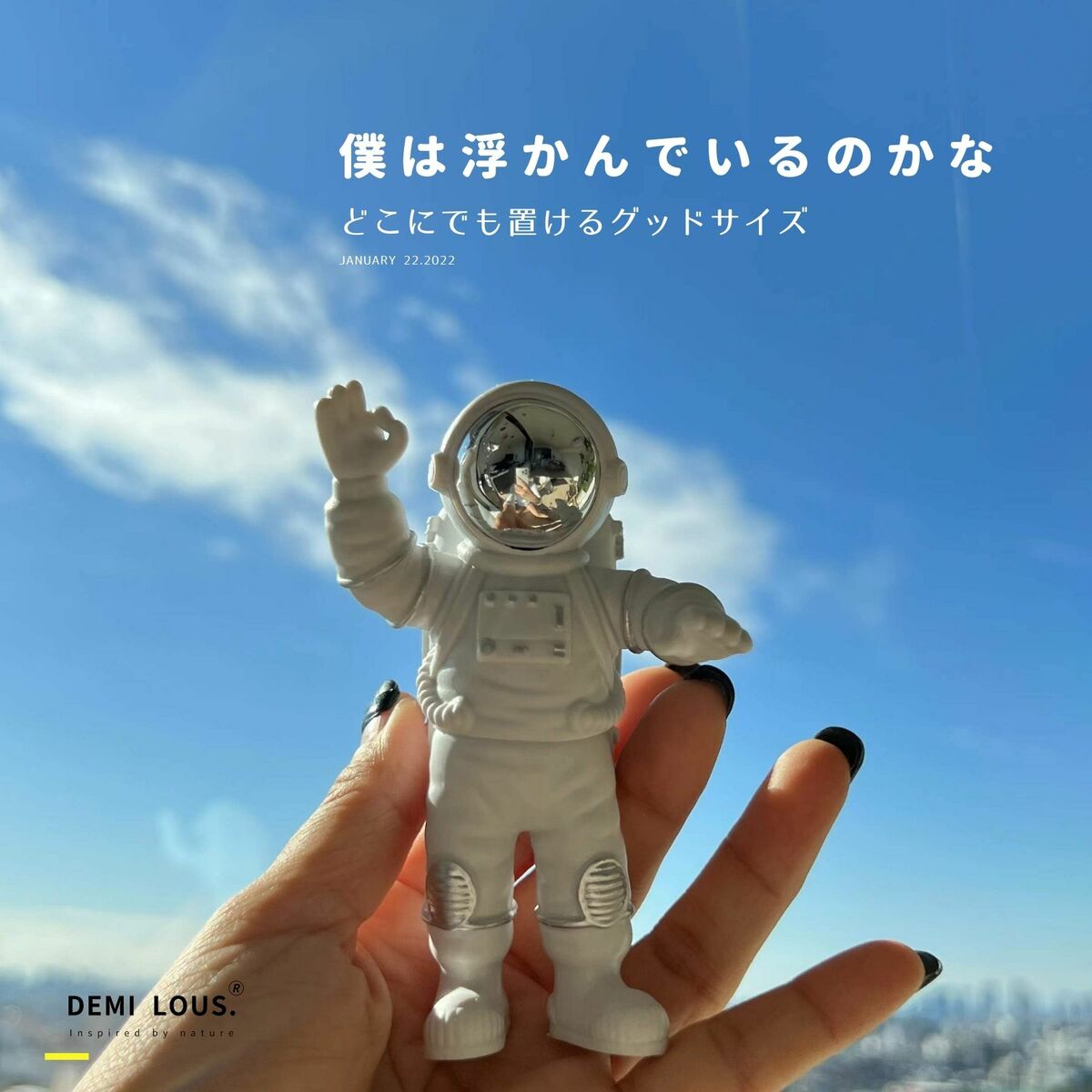 宇宙飛行士の置物セット