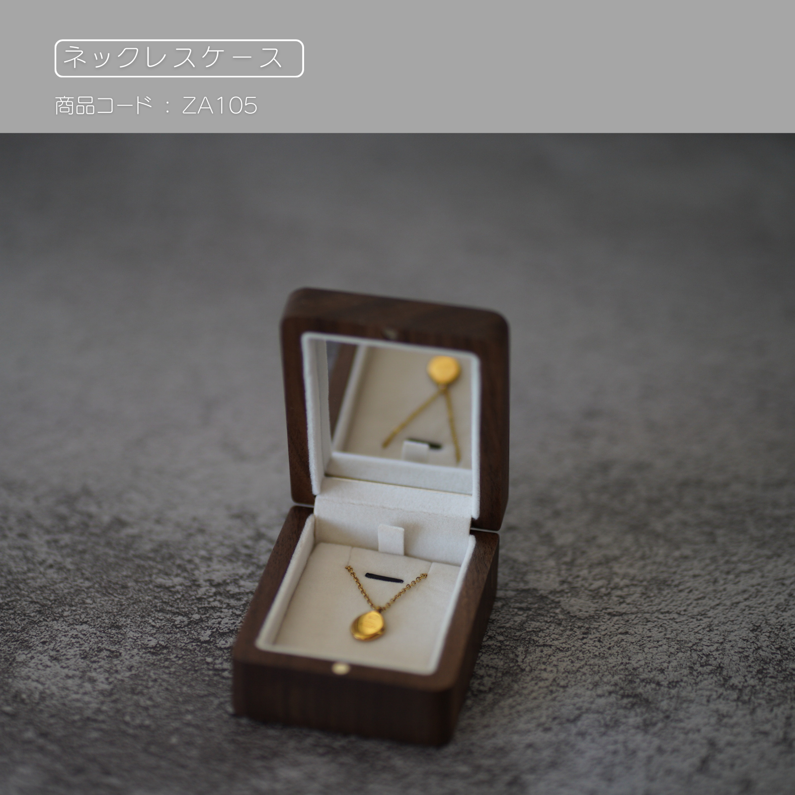 agete アクセサリーケース 鏡付き plusnao（プラスナオ） アクセサリーケース 携帯用 鏡付き ミラー付き